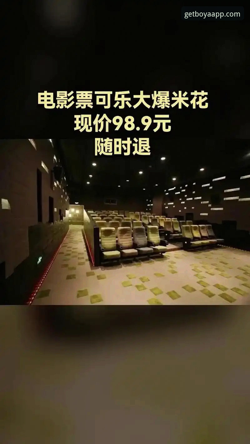 博亚娱乐最新版本下载安装全攻略：从注册到安全使用的详细教程